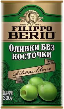 Оливки Filippo Berio без косточки 300г. Закажите онлайн!