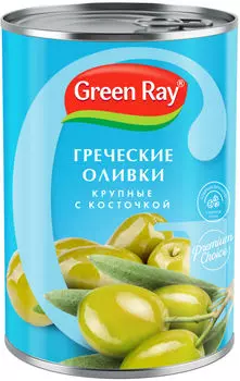 Оливки Green Ray гигантские с косточкой 425мл