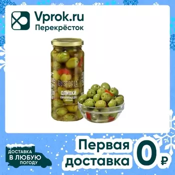Оливки Gustoria зеленые маринованные Chupadedos 335г