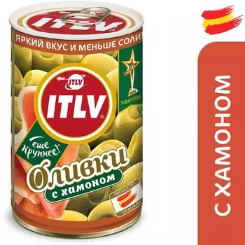Оливки ITLV с хамоном 314мл - Vprok.ru Перекрёсток