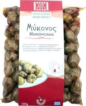 Оливки Just Greece Миконские 500г