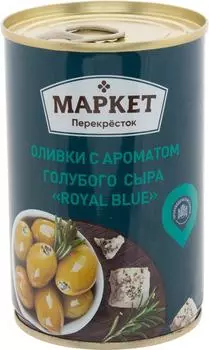 Оливки Маркет Перекресток с ароматом голубого сыра Royal Blue 300г