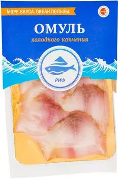 Омуль Риф холодного копчения филе-ломтики 100г
