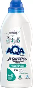 Ополаскиватель для белья Aqa baby детский 700мл