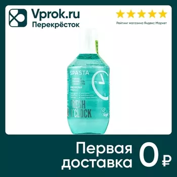 Ополаскиватель для полости рта Spasta Fresh o clock Комплексный уход 6в1 400мл