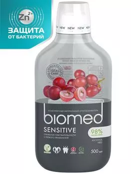 Ополаскиватель для рта Biomed Sensitive 500мл