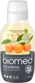 Ополаскиватель для рта Biomed Vitafresh 250мл