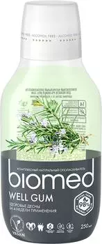 Ополаскиватель для рта Biomed Well Gum 250млс доставкой!