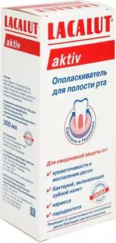 Ополаскиватель для рта Lacalut Activ 300млс доставкой!