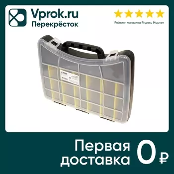 Органайзер Дельта с защелкой 30*22.5*4.5смс доставкой!