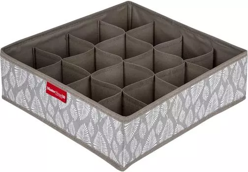 Органайзер MasterHouse Листья для хранения 16 секций 32*32*10см