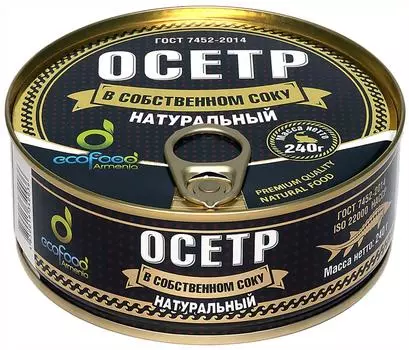 Осетр Eco Food натуральный 240г