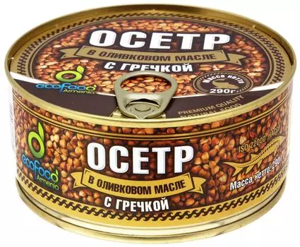 Осетр EcoFood с гречкой в оливковом масле 290г