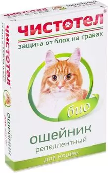 Ошейник Чистотел для кошек репеллентный от блох 35см