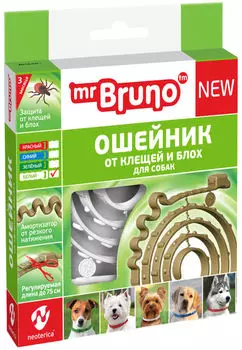 Ошейник репеллентный для собак Mr. Bruno от клещей и блох белый 75см