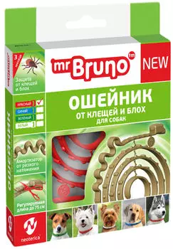 Ошейник репеллентный для собак Mr. Bruno от клещей и блох красный 75см