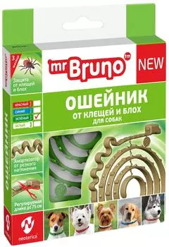Ошейник репеллентный для собак Mr. Bruno от клещей и блох зеленый 75см