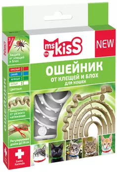 Ошейник репеллентный Ms. Kiss для кошек белый 38см
