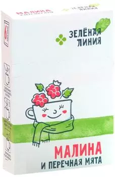 Основа для приготовления согревающего напитка Зелёная Линия Малина и перечная мята 6*34г