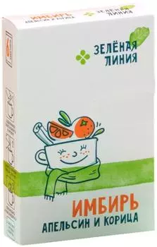 Основа для приготовления согревающего напитка Зелёная Линия Имбирь-апельсин-корица 6*34г