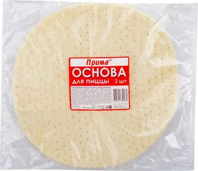 Основа Прима для пиццы 420г