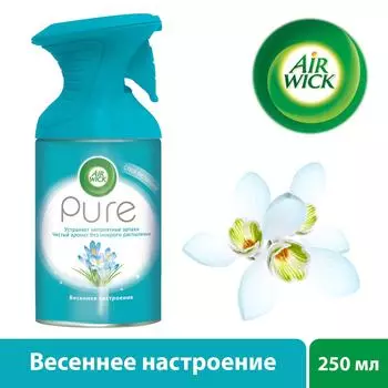 Освежитель воздуха Air Wick Pure Весеннее настроение 250мл