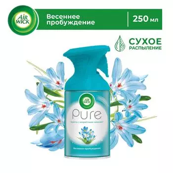 Освежитель воздуха Air Wick Pure Весеннее пробуждение 250мл