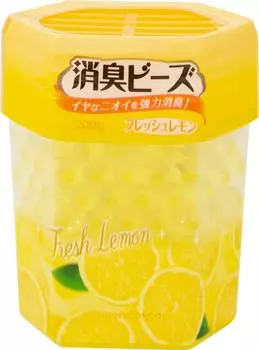 Освежитель воздуха Aromabeads Лимон 200г