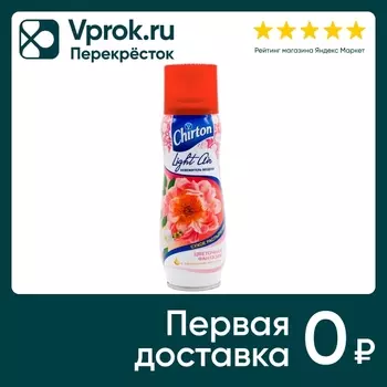 Освежитель воздуха Chirton Лайт Эйр Цветочная фантазия
