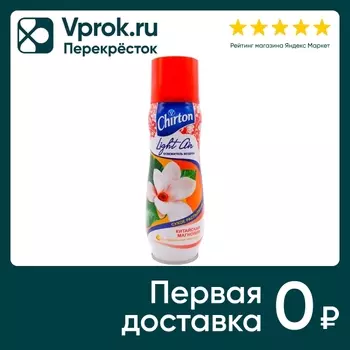 Освежитель воздуха Chirton Лайт Эйр Китайская магнолия