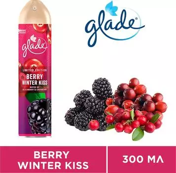 Освежитель воздуха Glade Berry Winter Kiss 300мл