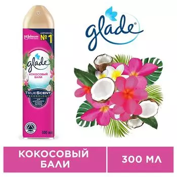 Освежитель воздуха Glade Кокосовый Бали 300мл