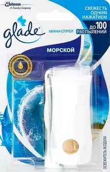 Освежитель воздуха Glade Микроспрей Морской 10мл