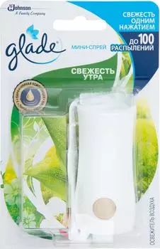 Освежитель воздуха Glade Микроспрей Свежесть утра 10мл
