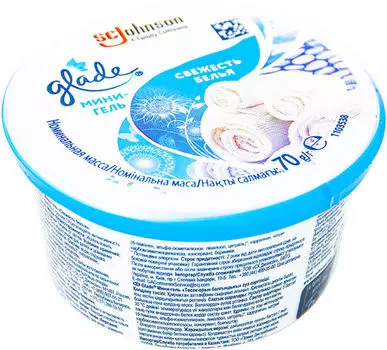 Освежитель воздуха Glade Свежесть белья 70г