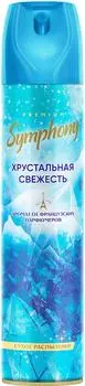 Освежитель воздуха Symphony Premium Хрустальная свежесть 300мл