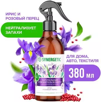 Освежитель воздуха Synergetic Ирис и розовый перец 380мл