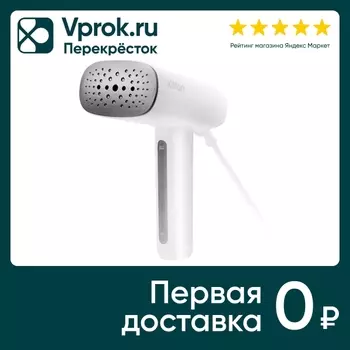 Отпариватель Kitfort КТ-966 ручной. Доставим до двери!