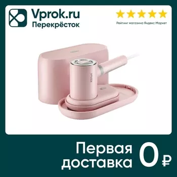 Отпариватель Kitfort КТ-977-1 2в1 ручной персиковый