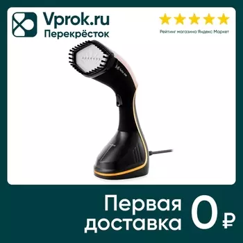 Отпариватель ручной Kitfort 2в1 КТ-929-2 черно-коричневый