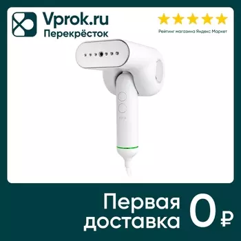 Отпариватель ручной Kitfort КТ-9108. Доставим до двери!