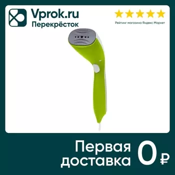Отпариватель ручной Kitfort КТ-9117-2. Закажите онлайн!