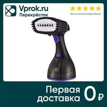 Отпариватель ручной Kitfort КТ-9121-1. Закажите онлайн!