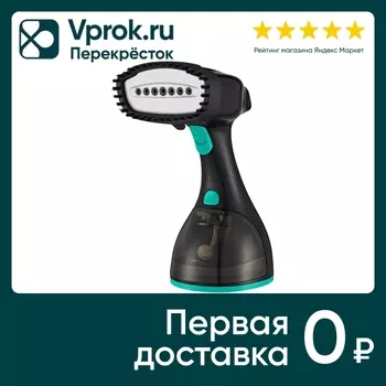 Отпариватель ручной Kitfort КТ-9121-3. Закажите онлайн!