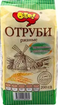 Отруби Ого Ржаные 200г
