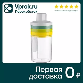 Овощерезка Smart Solution Bland 3в1 серый зеленый желтый