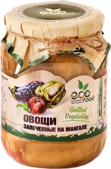 Овощи Eco Food Armenia запеченые на мангале 720г