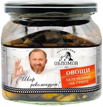 Овощи Ресторация Обломов запеченные на гриле 420г