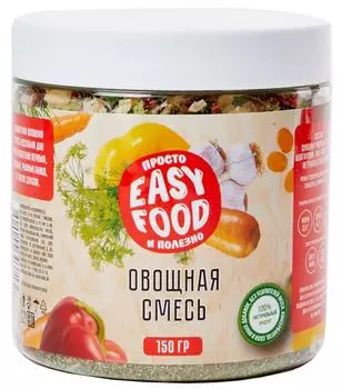Овощная смесь Easy Food 150г - Vprok.ru Перекрёсток