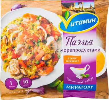 Паэлья Vитамин Севилья с морепродуктами в соусе 400г